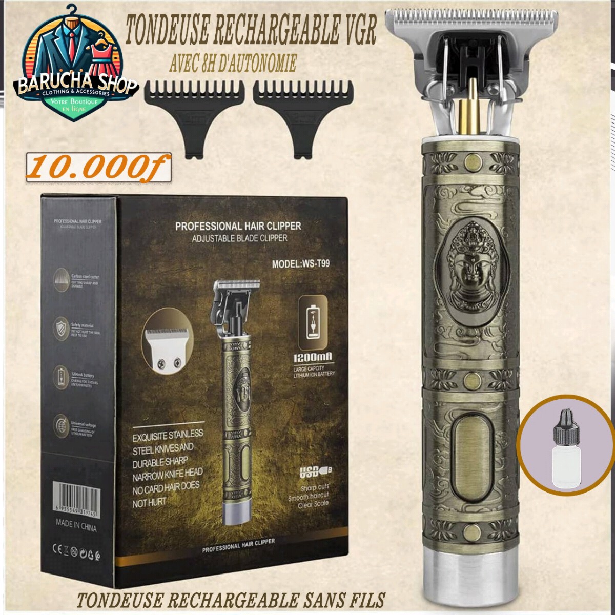 Tondeuse personnelle