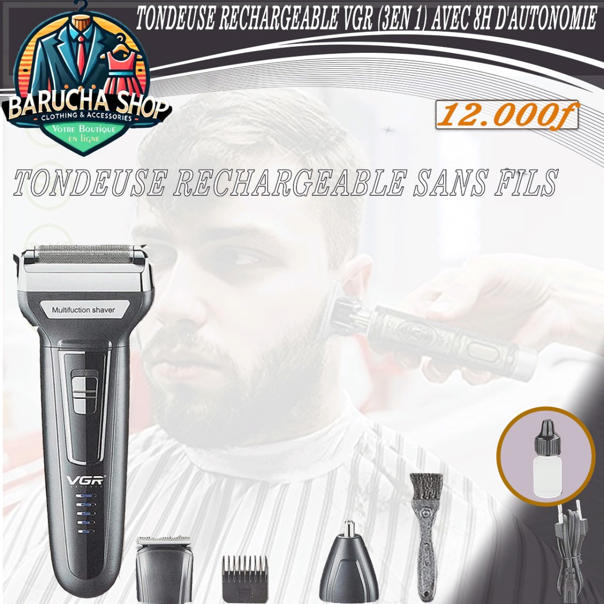 Tondeuse personnelle