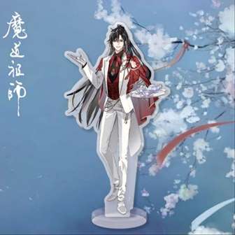 Figurine Acrylique Wei  WuXian