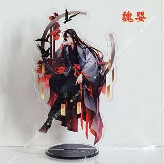 Figurine Acrylique Wei  WuXian