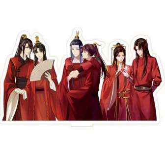 Figurine Acrylique MXTX