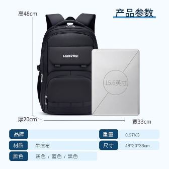 Sac au dos pour hommes et femmes - Photo 3