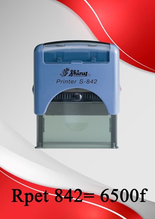 Tampon: Boitier rectangulaire S-842