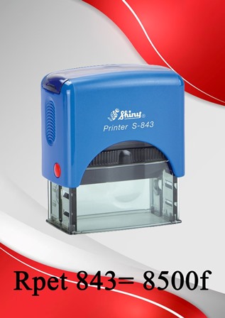 Tampon: Boitier rectangulaire S-843