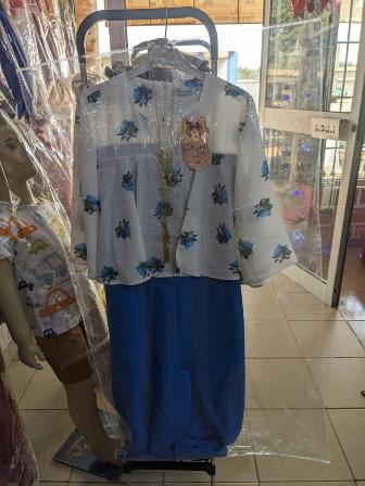 Ensemble combinaison