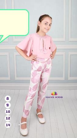 Ensemble pantalon + haut