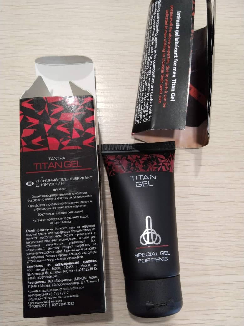 Titan gel - Photo 4