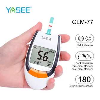 Glucomètre - Photo 2