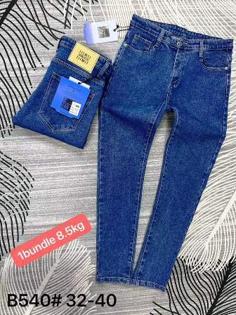 Pentalon jeans - Photo 2