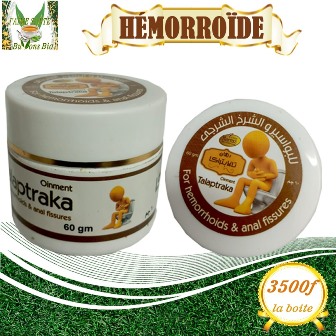 Pommades pour Hémorroïde