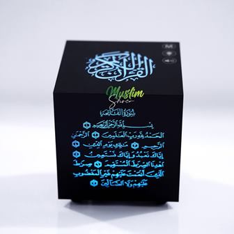 💫 🕋 𝑀𝑖𝑛𝑖 𝐶𝑢𝑏𝑒 🏷