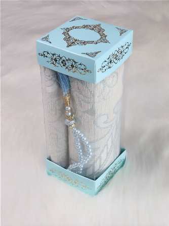 Box cadeau composé de tapis de prière+ chapelet en graine  - Photo 2