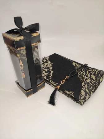 Box cadeau composé de tapis de prière+ chapelet en graine  - Photo 3