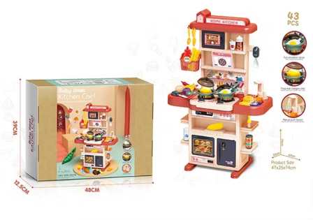 Cuisinière éducative Baby times kitchen chef