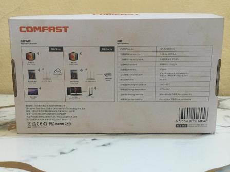 Routeur Comfast 300Mbps - Photo 2