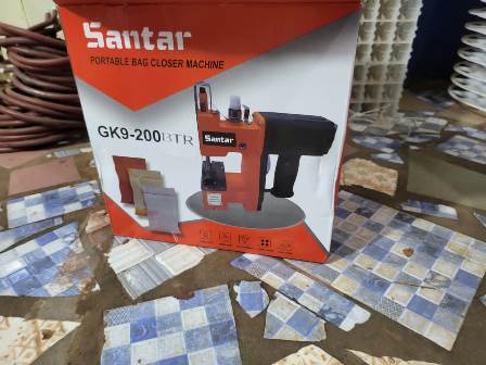 Machine à coudre rechargeable