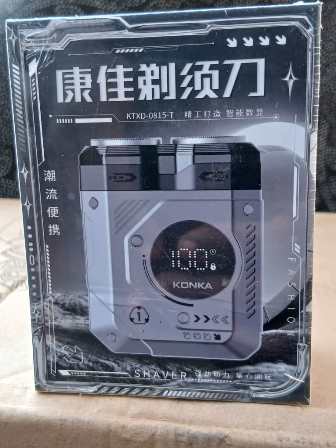 Rasoir électrique KONKA