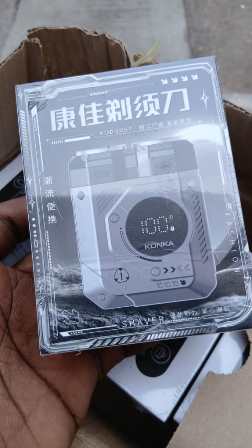 Rasoir électrique KONKA - Photo 2