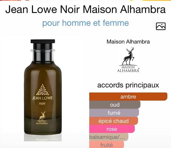 Jean lowe noir Maison Alhambra